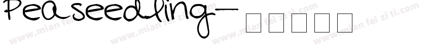 Pea seedling字体转换